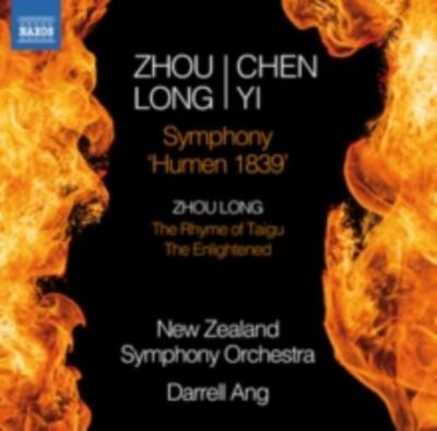 LONG/YI/NEW ZEALAND SYMPHONY ORCHESTRA/ANG: SYMPHONY HUMEN 1839 - CD