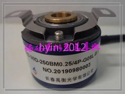1pcs used ZKD-30D-250BM0.25-4P-G05L-B-1.2m encoder *kk