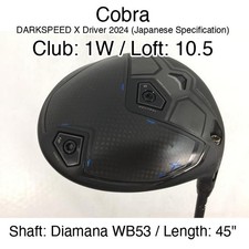 Cobra DARKSPEED X Driver 2024 (JDM) 1W Driver 10.5 45" Diamana WB53 Stiff Right-