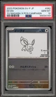 Pokemon Eevee Yu Nagaba Japanese Reverse Holo Promo 062/SV-P PSA 10 Gem Mint