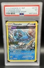 Pokemon TCG Gyarados Ancient Origins Pre Release Staff Promo XY60 PSA 7
