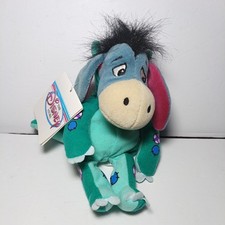 Disney Store Exclusive Winnie the Pooh Dinosaur Eeyore 9" Bean Bag Plush B197