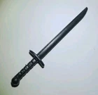 G.I. Joe ARAH Weapon Accessory - Street Fighter 2 Ken Masters Sword -Hasbro 1993