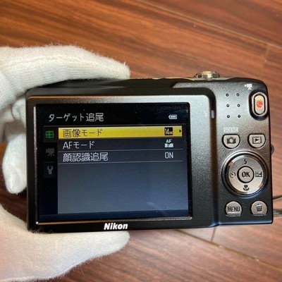 Nikon COOLPIX S3100 14.0MP Digital Camera - Silver for sale online