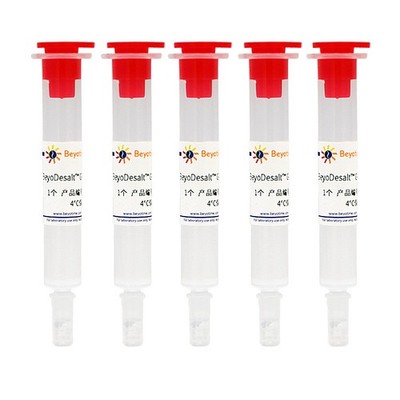 Mini Desalting Column, 5pk | For Protein/Nucleic Acid Desalting&Buffer Exchange