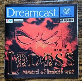 Record of Lodoss War | Sega Dreamcast | CiB inklusive Anleitung 