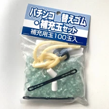 Glass Balls 100pcs Slingshot Replacement Rubber Parts Harmful Animal From Japan