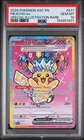2026 Pokemon Pikachu ex Special Illustration Rare #277/217 PSA 10
