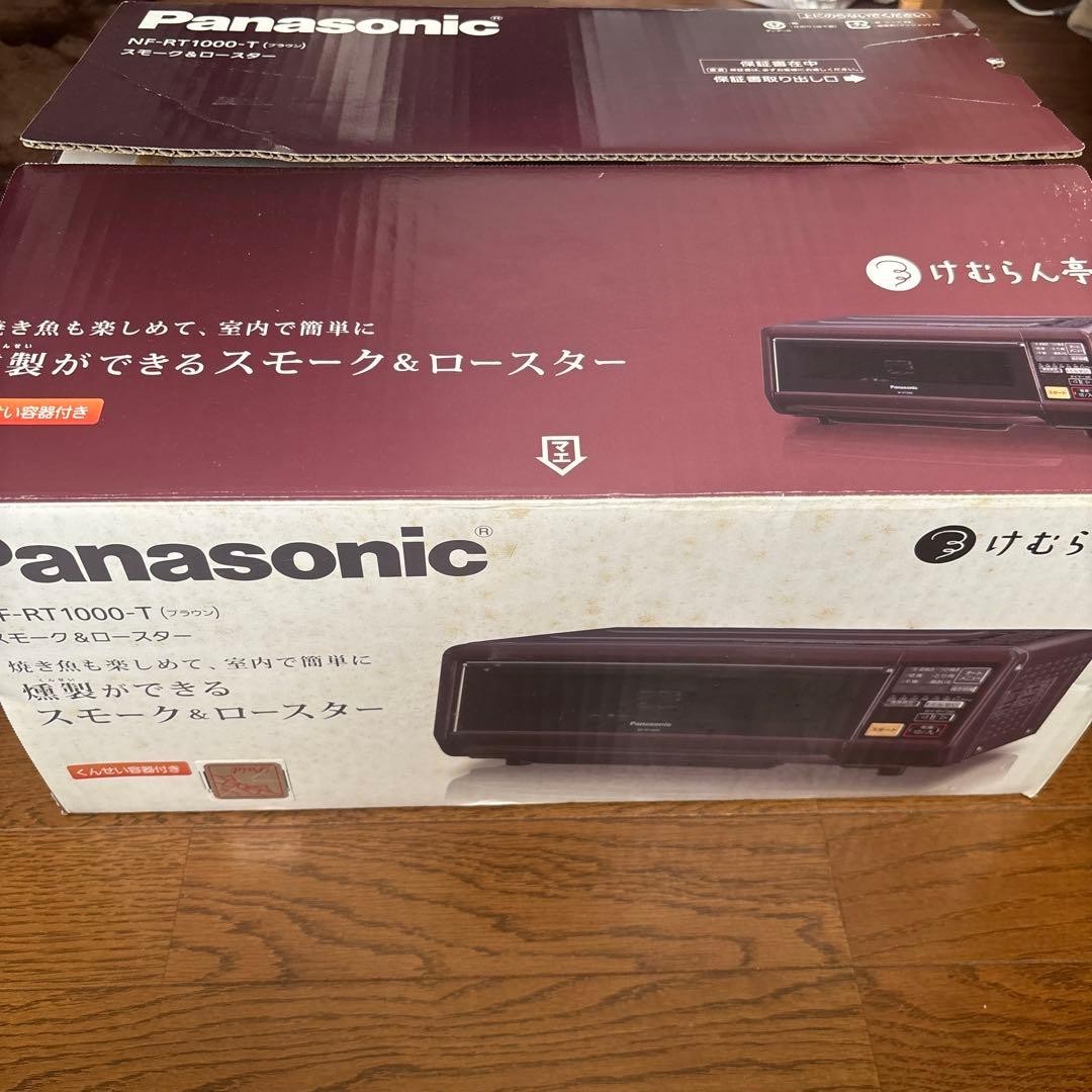 Panasonic NF-RT1000-T スモーク&ロースター Panasonic NF-RT1000-T Smoke & Roaster Toaster Brown 1300 W Kemuran