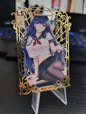 Goddess Story Raiden Mei Limited Metal LSP Card 089/100 Honkai Impact Star Rail
