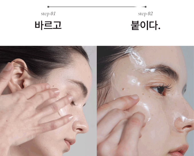 house of b glutathione mask Glutathione clients before and After pic Get full body Whitening Treatment  at prisha Aesthetic main image 1