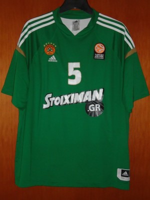 panathinaikos basketball jersey