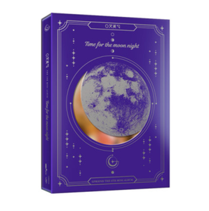 K Pop Gfriend 6th Mini Album Time For The Moon 1 Photobook 1 Cd Night Ver Ebay ebay