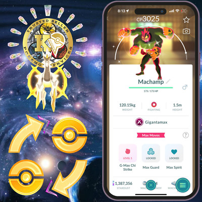 Pokémon TRADE - GO - Shiny Gigantamax Machamp Level 40 - Digital Delivery 