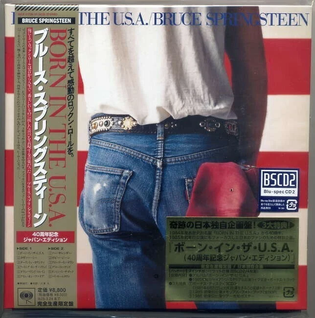 Bruce Springsteen Born in the USA 40th 7" EP + CD Set - Japan Edition (4 CDs)