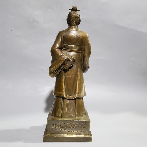 30 cm Chinesische Messing Bian Que Mann Statue Bronze Bian Que Statue Skulptur - Bild 4 von 6