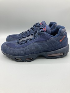 nike air max 95 jewel