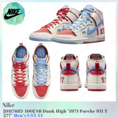 Size 9 - Ishod Wair x Magnus Walker x Nike Dunk Pro SB High Urban