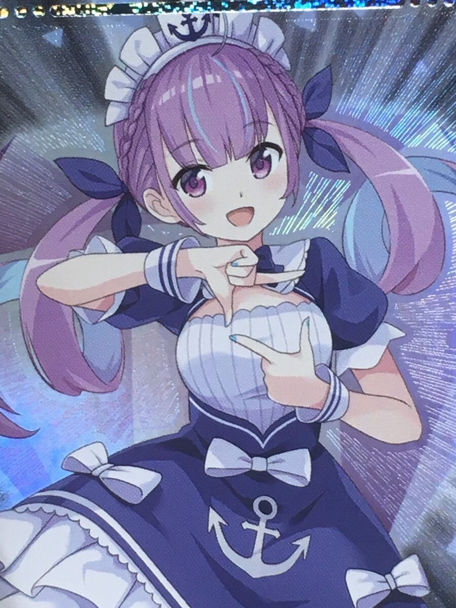 Minato Aqua Weiss Schwarz Hololive Super Expo 2022 Premium Booster