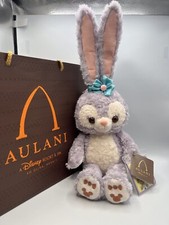  Brand New Disney Aulani Authentic Stella Lou Bunny Duffy  Friends Plush Doll