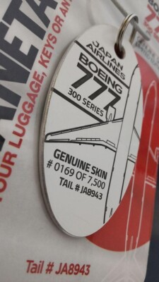 Japan Airlines PLANETAGS Boeing B777 B777-300 JA8943 Tag | eBay