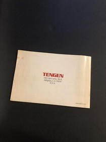 Gauntlet nes Manual only For Black Cart