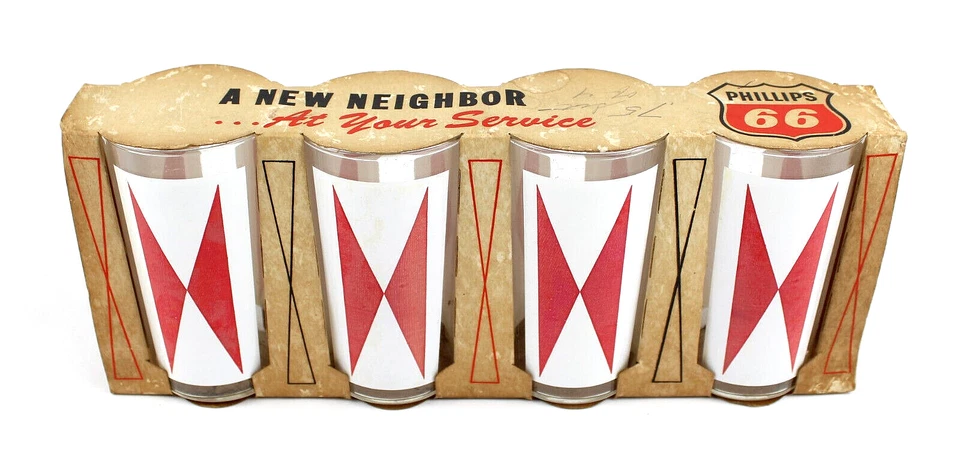 ВИНТАЖНЫЕ СТЕКЛЯННЫЕ СТАКАНЫ PHILLIPS 66 ДЛЯ ЗАПРАВОЧНОЙ СТАНЦИИ ATOM DIAMOND GRINKING - Изображение 4 из 4