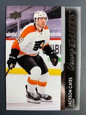 2021-22 UPPER DECK SERIES 1 HOCKEY YOUNG GUNS JACKSON CATES ROOKIE CARD #238