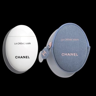 Chanel LA CREME MAIN - 50mL - NEW DENIM POUCH Authentic BOXED HAND CREAM Coco