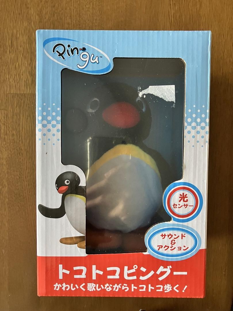 およぐちゃん　ピングー　PINGU セット 未開封品】ピングー PINGU マスコット セット フィギュア レア