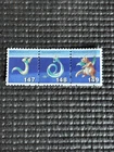 Dragonite Pokemon Stamp Card Japanese Shogakukan Vintage Nintendo Game Anime TCG