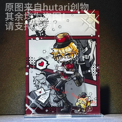 Identity V Postman Victor Grantz Acrylic Figure Standing Model Decoration