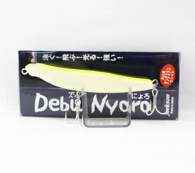 Jackson Debu Nyoro 85 Sinking Lure PCH (5811)
