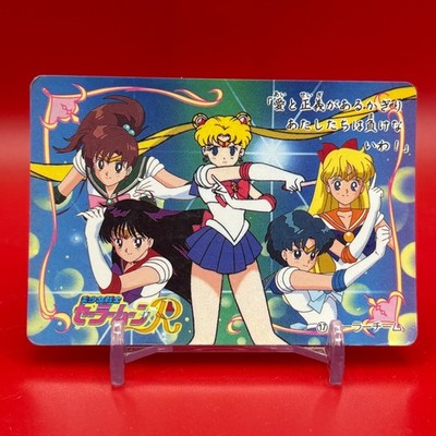 Usagi Ami Raye Sailor Moon Carddass Card TCG CCG Banpresto Anime 1993 Japan #17