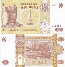 Moldova 1 Leu 2006 P 8 g UNC