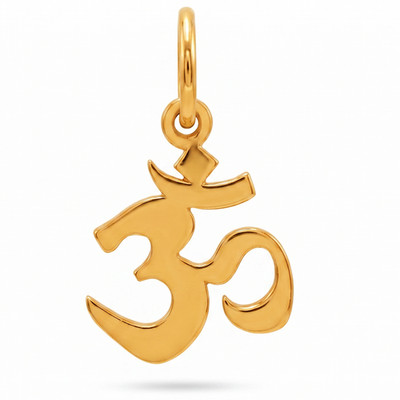 10K Gelbgold Om Aum Symbol Charm Anhänger zarter feiner Schmuck spirituelles Geschenk
