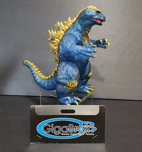 Gigabrain Godzilla | eBay
