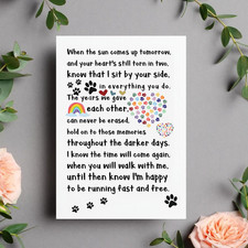 Rainbow Bridge Pet Bereavement Greeting Card Comforting Pet Passing Sympathy