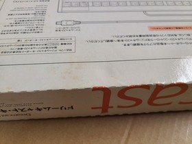 SEGA Dreamcast Keyboard HKT-7600 + The Typing of the dead Tested Japan #3