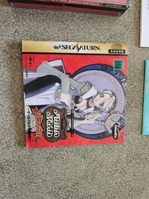 Alchemist Atelier Marie Ver.1.3 Sega Saturn SS Japan Import US-SELLER  