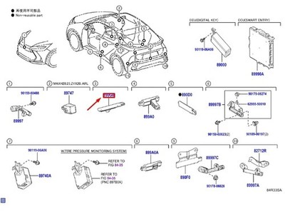 TOYOTA C-HR MK2 BLE Indoor Digital Key Receiver Assy 890G076010 NEW GENUINE