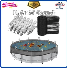 24 Feet Round Leaf Net Cover for Above Ground Pool, Winter Cover Mesh Cover