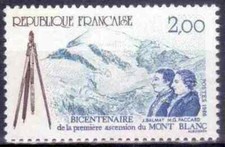 1986 FRANCE TIMBRE Y & T N° 2422 Neuf * * SANS CHARNIERE