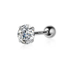 925 Sterling Silver CZ Cartilage Bar Tragus Helix Piercing Stud Earring A1076