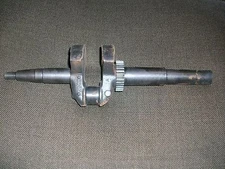 Tecumseh 33644A crankshaft replaced by 33644B