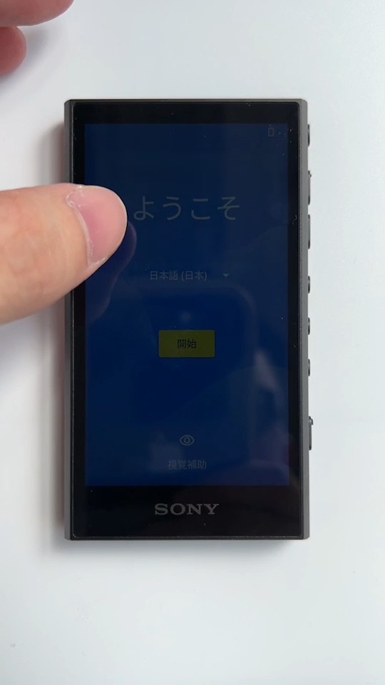 SONY WALKMAN NW-A306 32GB ブラック SONY Walkman NW-A306 NW-A307 A series memory type Black Blue