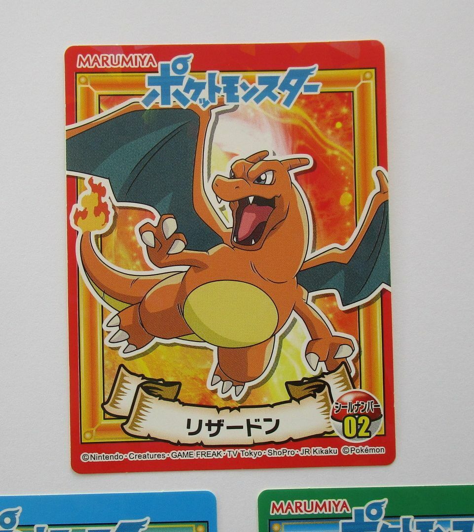 RARE Vintage Pokemon ARTBOX Sticker Lot Charizard #04 - #06 Blastoise #07 -  #09