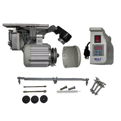 Eagle EA-750 Brushless Sewing Machine Servo Motor W/ Needle Positioner 750 Watts