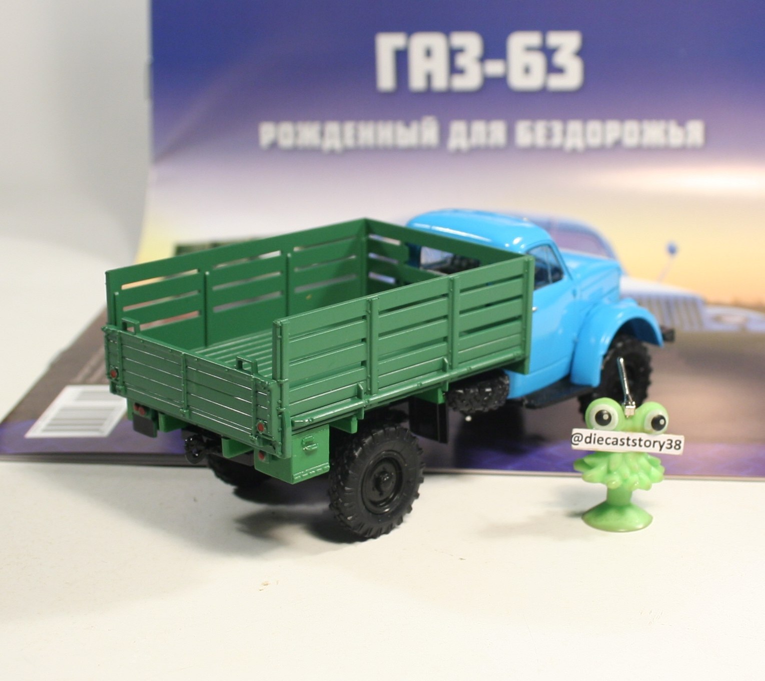 Picture 16 of 19