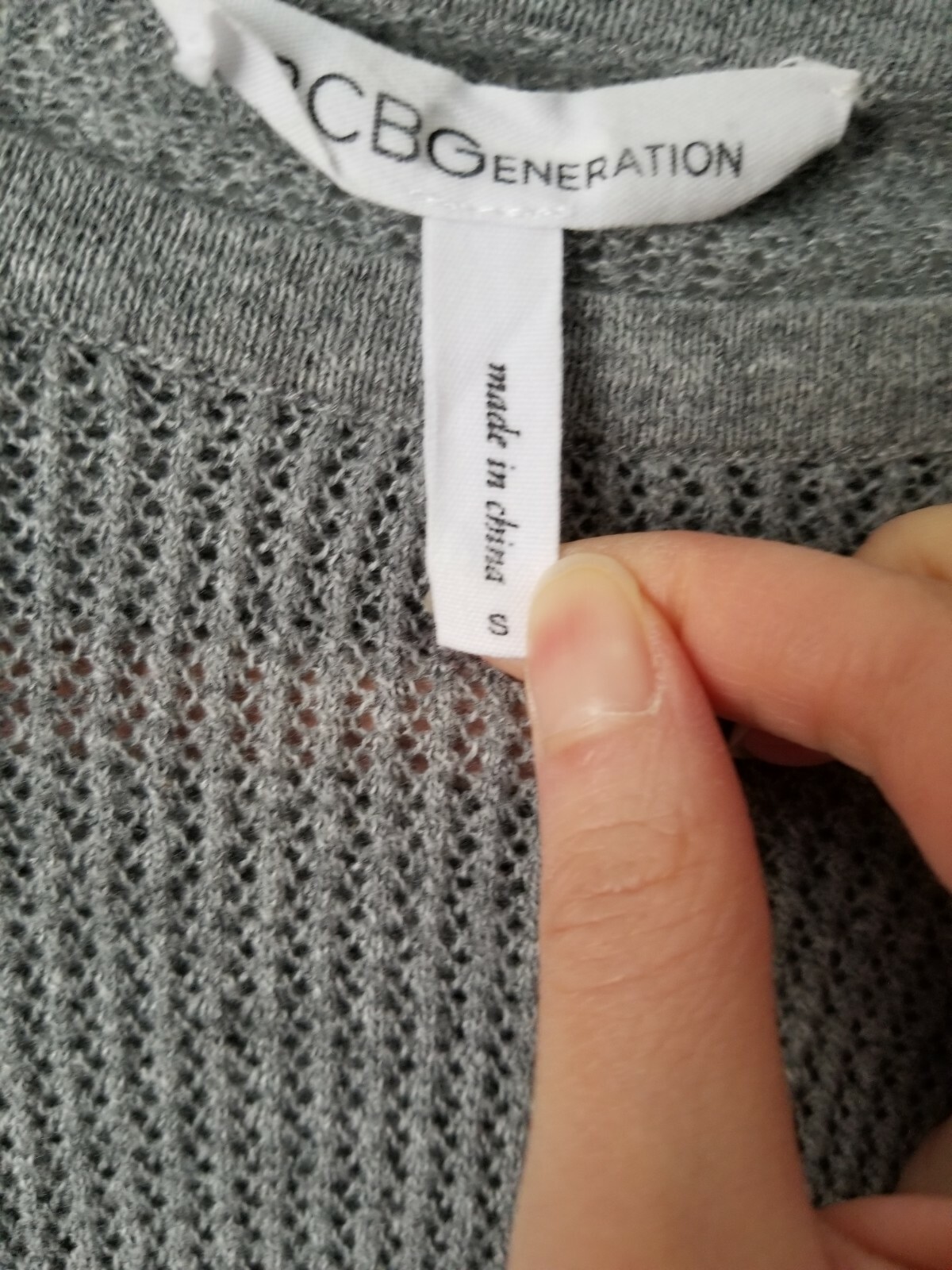 BCBG Generation Small Gray Cold Shoulder Ruffle S… - image 2